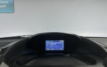 Ford Kuga III, 2014 год, 1 299 000 рублей, 15 фотография