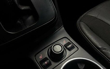 Ford Kuga III, 2014 год, 1 299 000 рублей, 20 фотография