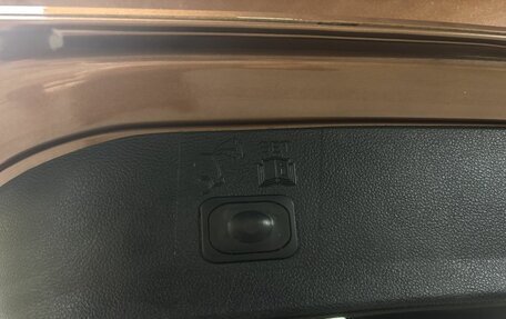 Ford Kuga III, 2014 год, 1 299 000 рублей, 21 фотография