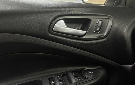 Ford Kuga III, 2014 год, 1 299 000 рублей, 22 фотография