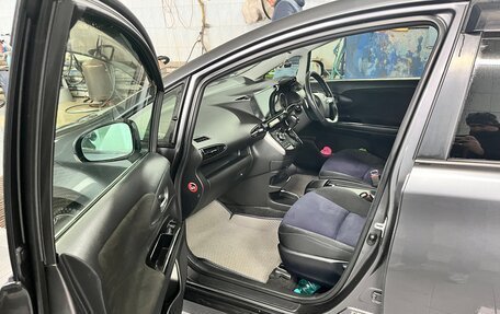Toyota Wish II, 2012 год, 1 730 000 рублей, 7 фотография