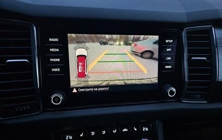 Skoda Kodiaq I, 2018 год, 2 850 000 рублей, 11 фотография