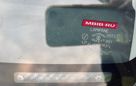 Honda Jazz I рестайлинг, 2005 год, 595 000 рублей, 15 фотография