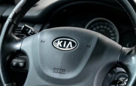 KIA Sportage II, 2009 год, 934 000 рублей, 13 фотография