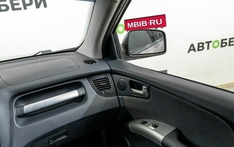 KIA Sportage II, 2009 год, 934 000 рублей, 11 фотография