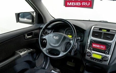 KIA Sportage II, 2009 год, 934 000 рублей, 10 фотография