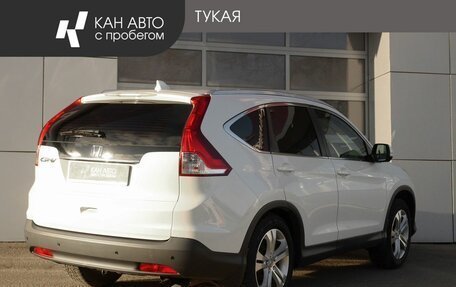 Honda CR-V IV, 2013 год, 1 799 000 рублей, 2 фотография