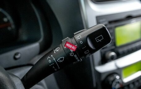 KIA Sportage II, 2009 год, 934 000 рублей, 21 фотография