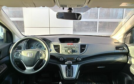 Honda CR-V IV, 2013 год, 1 799 000 рублей, 7 фотография