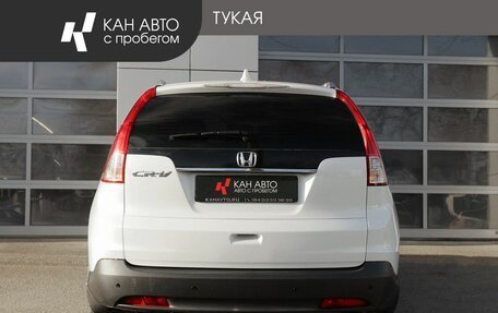 Honda CR-V IV, 2013 год, 1 799 000 рублей, 4 фотография