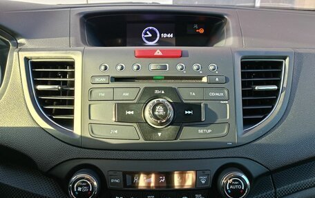 Honda CR-V IV, 2013 год, 1 799 000 рублей, 9 фотография