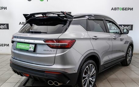 Geely Coolray I, 2023 год, 2 175 000 рублей, 6 фотография