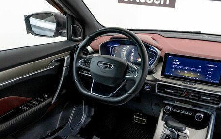 Geely Coolray I, 2023 год, 2 175 000 рублей, 11 фотография