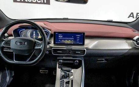 Geely Coolray I, 2023 год, 2 175 000 рублей, 15 фотография