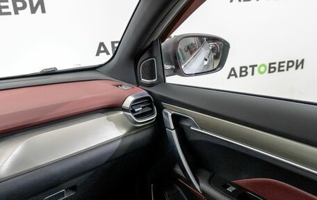 Geely Coolray I, 2023 год, 2 175 000 рублей, 12 фотография