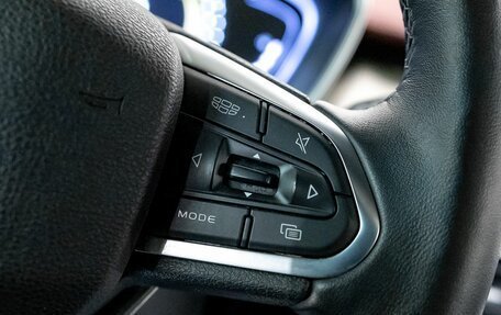 Geely Coolray I, 2023 год, 2 175 000 рублей, 22 фотография