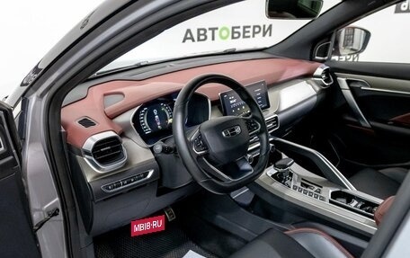 Geely Coolray I, 2023 год, 2 175 000 рублей, 16 фотография