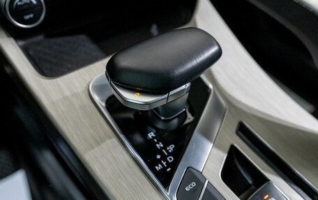 Geely Coolray I, 2023 год, 2 175 000 рублей, 26 фотография