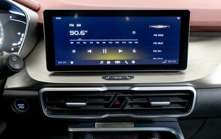 Geely Coolray I, 2023 год, 2 175 000 рублей, 29 фотография