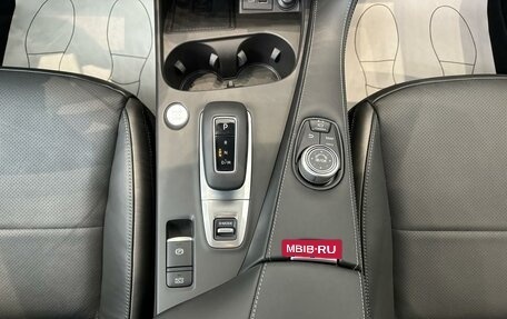 Infiniti QX55, 2025 год, 7 390 000 рублей, 19 фотография