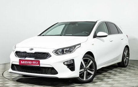 KIA cee'd III, 2018 год, 1 679 898 рублей, 1 фотография