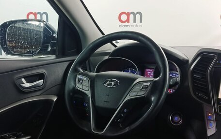 Hyundai Santa Fe III рестайлинг, 2013 год, 1 699 000 рублей, 13 фотография