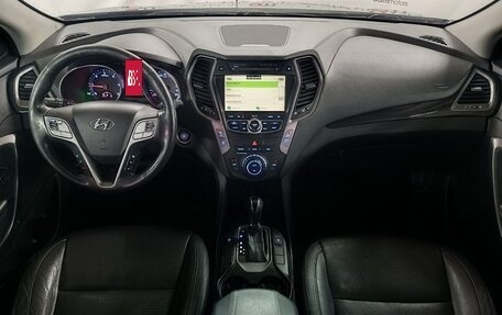 Hyundai Santa Fe III рестайлинг, 2013 год, 1 699 000 рублей, 9 фотография