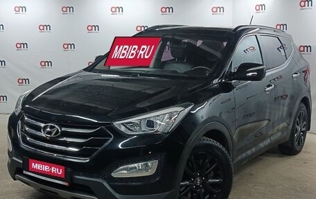 Hyundai Santa Fe III рестайлинг, 2013 год, 1 699 000 рублей, 3 фотография