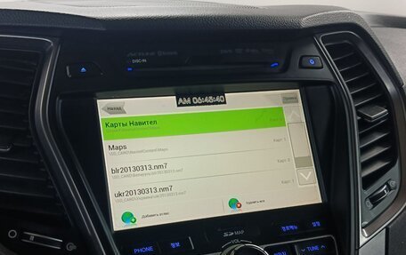 Hyundai Santa Fe III рестайлинг, 2013 год, 1 699 000 рублей, 16 фотография