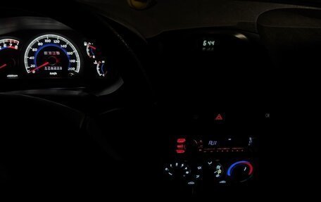 Hyundai Accent II, 2011 год, 580 000 рублей, 13 фотография