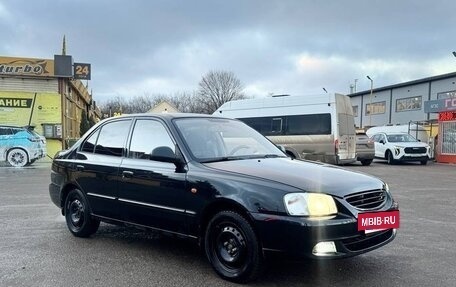 Hyundai Accent II, 2011 год, 580 000 рублей, 2 фотография