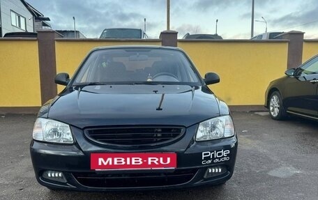 Hyundai Accent II, 2011 год, 580 000 рублей, 5 фотография