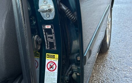 Toyota Corolla, 2006 год, 650 000 рублей, 7 фотография