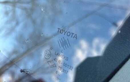 Toyota Corolla, 2006 год, 650 000 рублей, 12 фотография