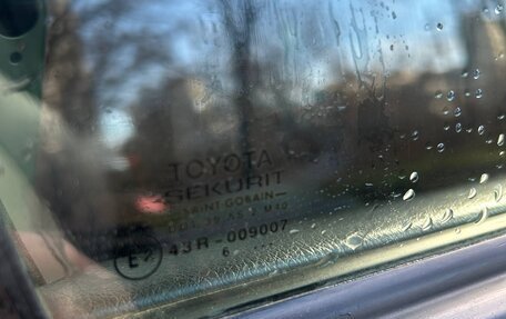 Toyota Corolla, 2006 год, 650 000 рублей, 13 фотография