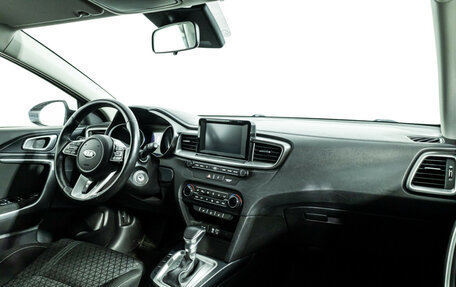 KIA cee'd III, 2018 год, 1 679 898 рублей, 9 фотография