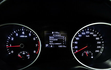 KIA cee'd III, 2018 год, 1 679 898 рублей, 12 фотография