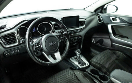 KIA cee'd III, 2018 год, 1 679 898 рублей, 11 фотография