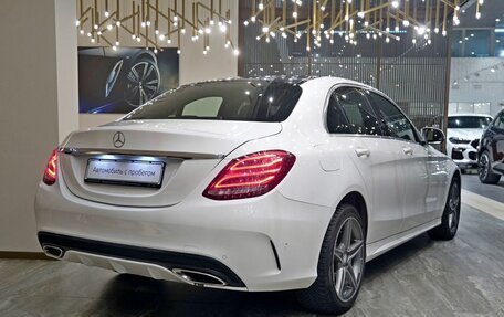 Mercedes-Benz C-Класс, 2015 год, 2 390 000 рублей, 5 фотография