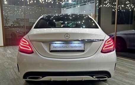 Mercedes-Benz C-Класс, 2015 год, 2 390 000 рублей, 4 фотография