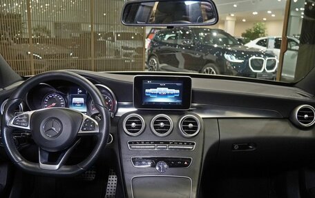 Mercedes-Benz C-Класс, 2015 год, 2 390 000 рублей, 8 фотография