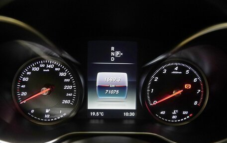 Mercedes-Benz C-Класс, 2015 год, 2 390 000 рублей, 11 фотография