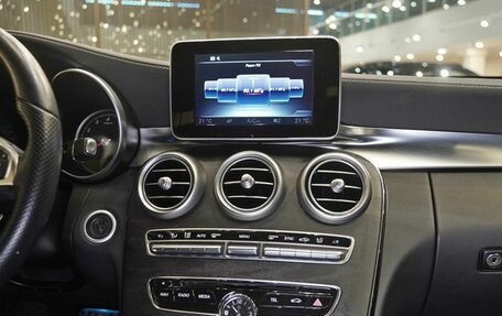 Mercedes-Benz C-Класс, 2015 год, 2 390 000 рублей, 12 фотография