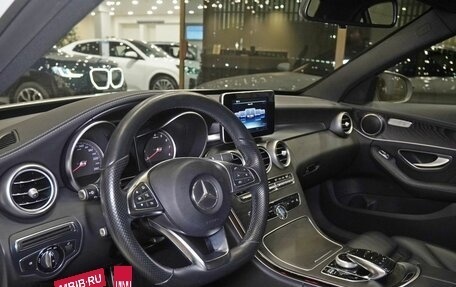 Mercedes-Benz C-Класс, 2015 год, 2 390 000 рублей, 7 фотография