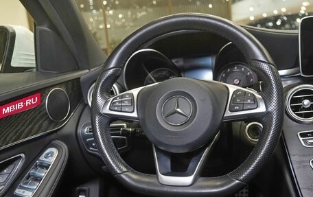 Mercedes-Benz C-Класс, 2015 год, 2 390 000 рублей, 10 фотография