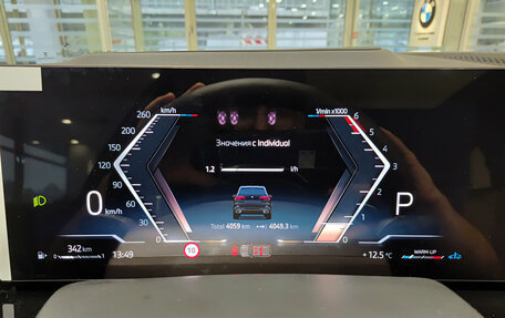 BMW X5, 2025 год, 16 600 000 рублей, 17 фотография