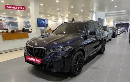 BMW X5, 2025 год, 16 600 000 рублей, 5 фотография