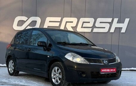 Nissan Tiida, 2007 год, 619 000 рублей, 1 фотография