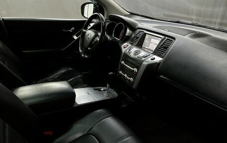 Nissan Murano, 2015 год, 1 399 777 рублей, 14 фотография