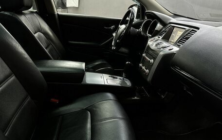 Nissan Murano, 2015 год, 1 399 777 рублей, 15 фотография